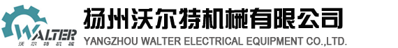 噪聲治理公司